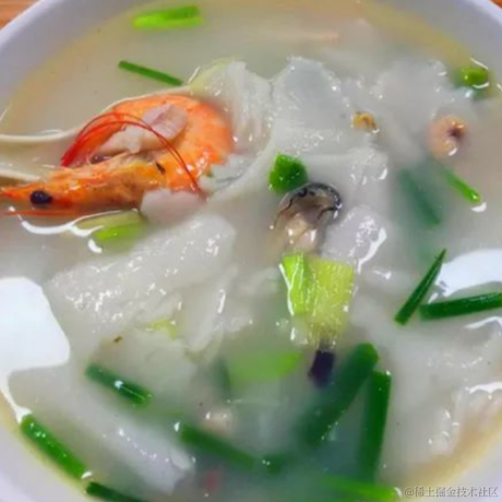 往事随风啦于2021-09-24 17:19发布的图片