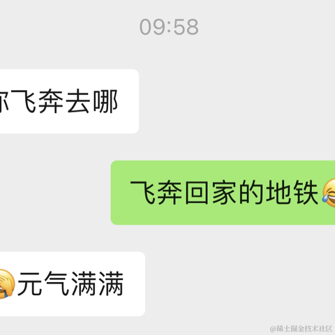 BetterMe酱于2023-01-05 10:38发布的图片