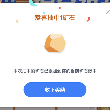 Jerry_Smith于2022-08-11 10:03发布的图片