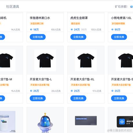 优弧于2024-04-30 18:35发布的图片