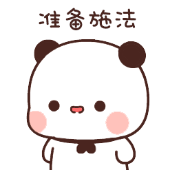 只想要周末双休于2021-08-26 14:52发布的图片