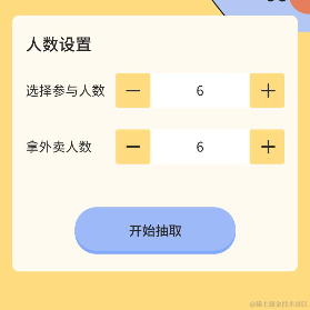 我随意于2021-07-22 17:56发布的图片