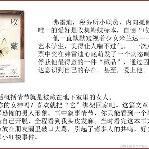 Ann_于2022-04-25 09:08发布的图片