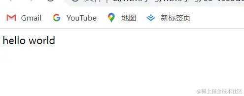 屏幕截图 2022-07-26 220650.png