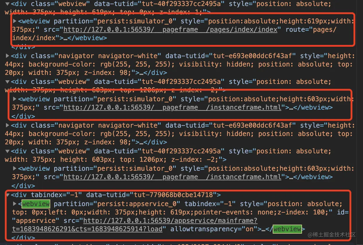image-2023-5-14_14-25-41.png