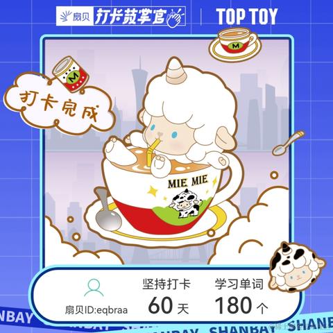 纯黑于2022-12-01 22:44发布的图片