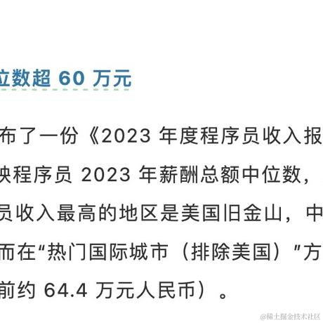 优弧本弧于2024-01-05 10:18发布的图片