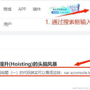 海石于2024-06-05 10:30发布的图片