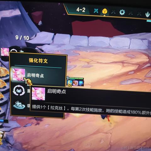 向晚今天吃大豫竹于2022-12-17 10:49发布的图片