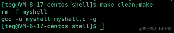 shell2.png