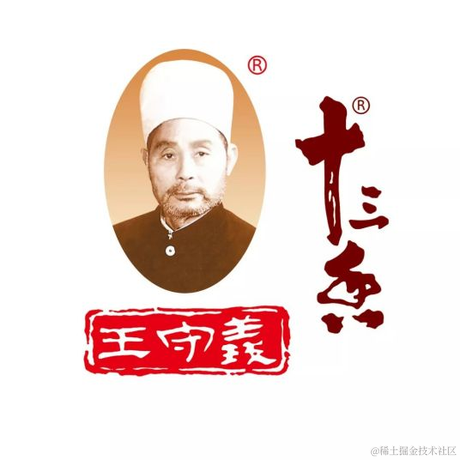xiaoxiongabc于2021-12-15 18:31发布的图片