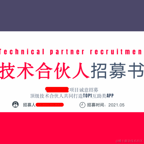 王中阳讲编程于2021-06-28 14:25发布的图片