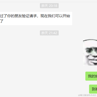 ICYBLUE于2022-01-19 09:15发布的图片