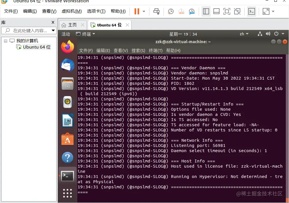 屏幕截图 2022-05-30 193444.png