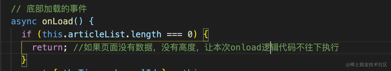 截屏2022-07-31 下午2.52.30.png