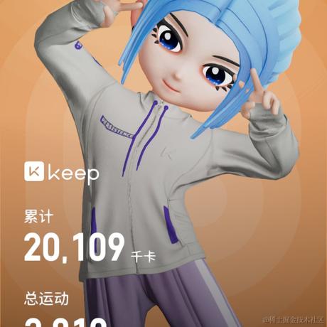 大腰子于2022-11-15 11:51发布的图片