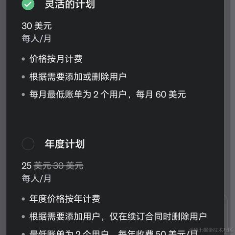 此帐号已注销于2024-01-29 18:34发布的图片