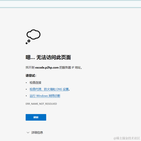 指挥官乄于2023-06-13 16:44发布的图片