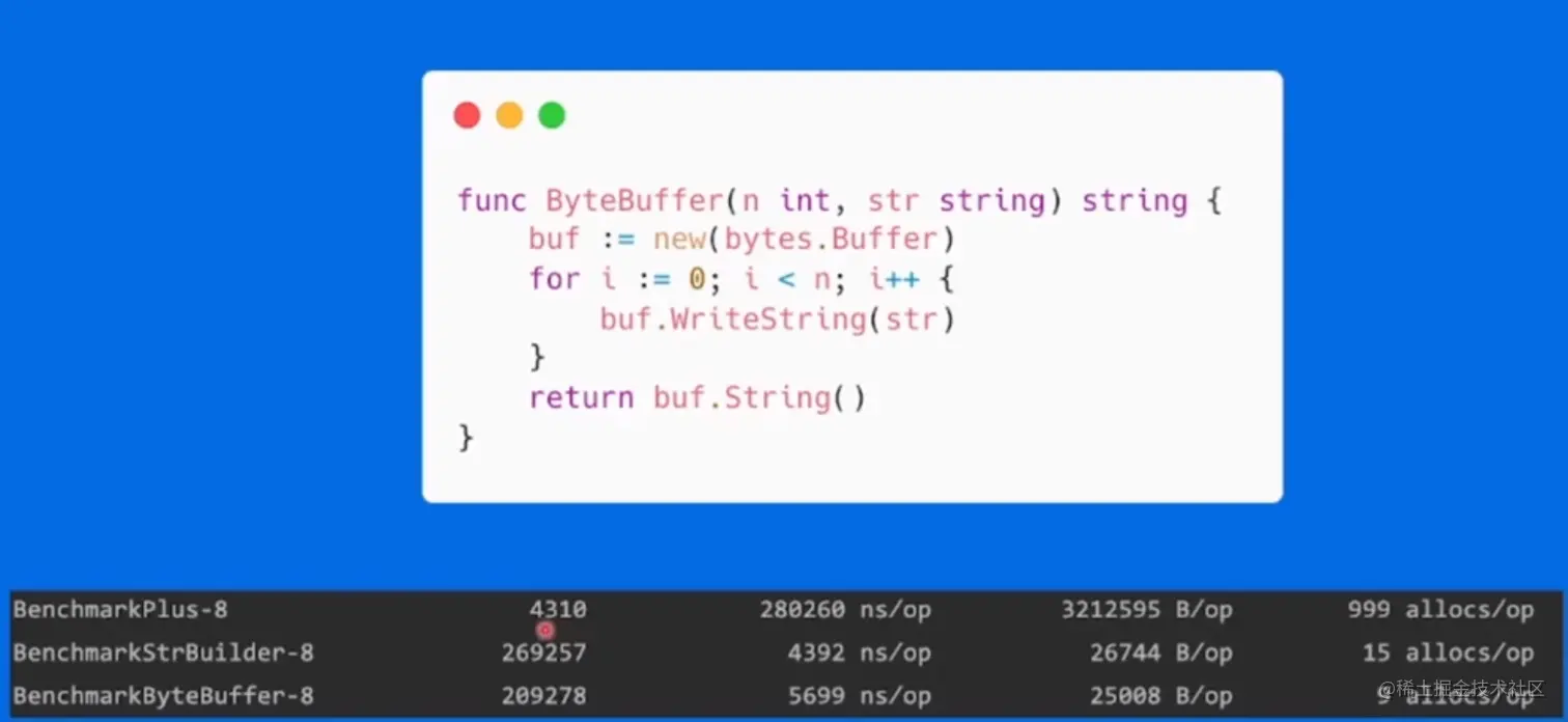 byteDance11-21.png