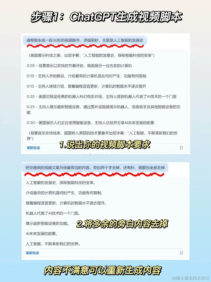 ca30b97843e9cc1dd30bf9efcee2526.png