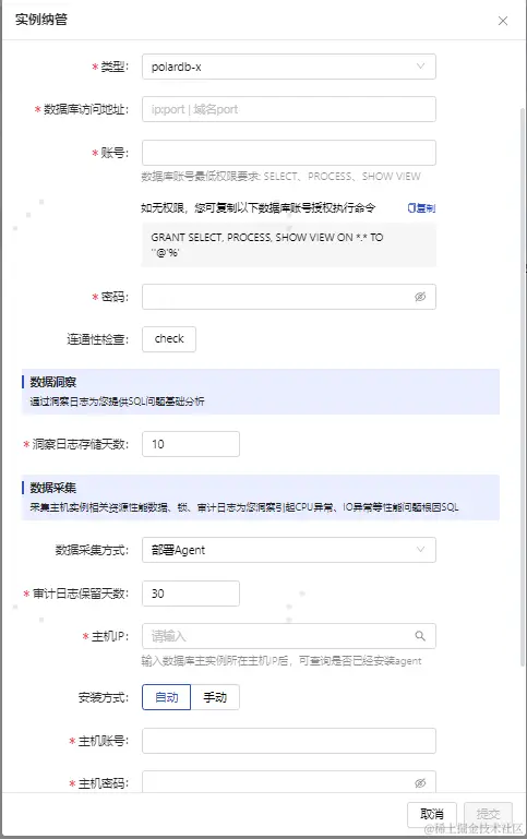 微信图片_20240426153106.png