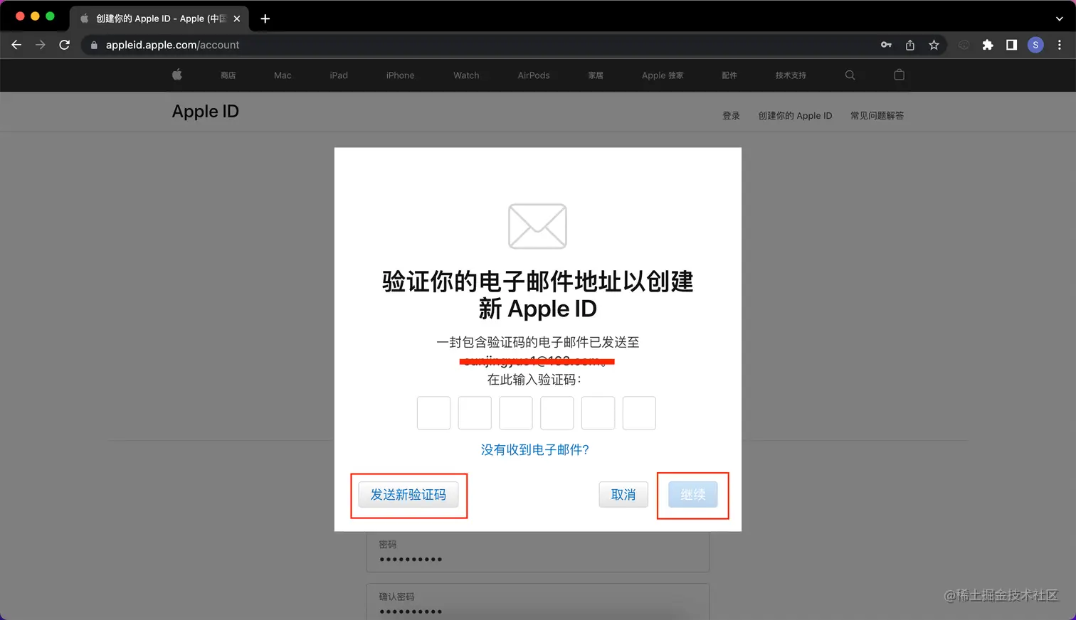 screenshot-20221101-141525.png