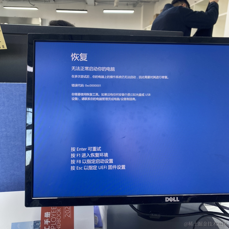 irony于2023-01-03 09:54发布的图片