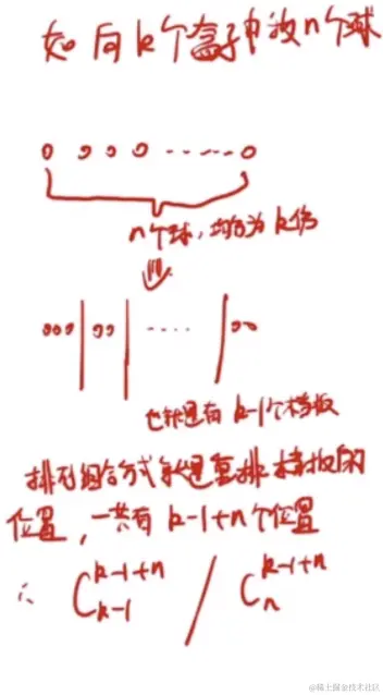 截屏2024-04-28 20.17.11.png