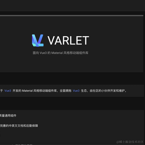 白哥学前端于2022-02-05 11:07发布的图片