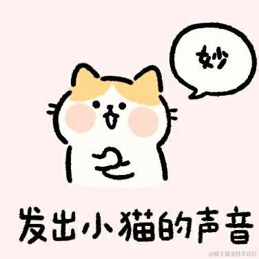小生_于2021-01-19 13:23发布的图片