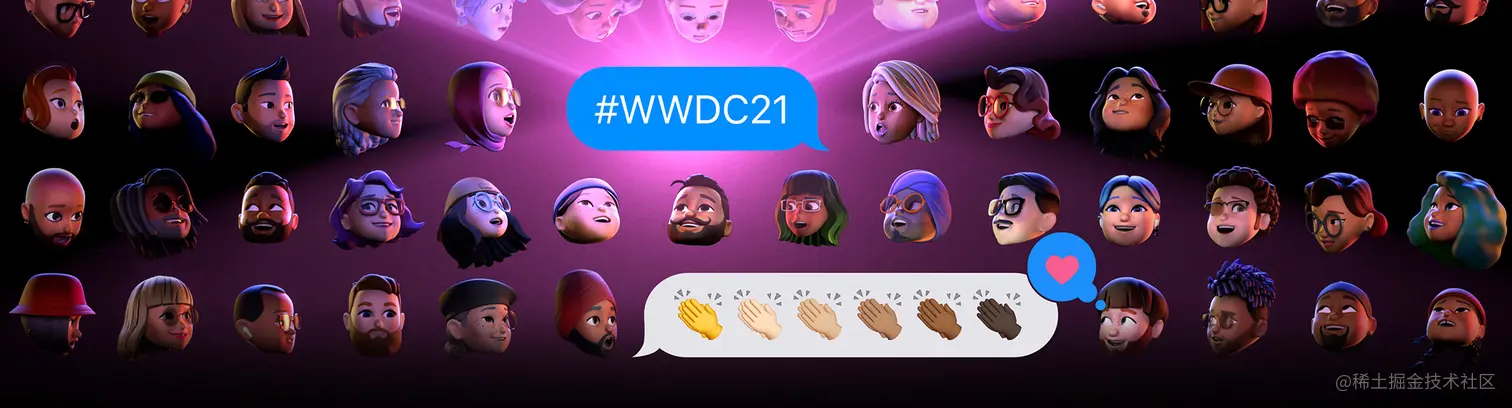 WWDC21 10061.png