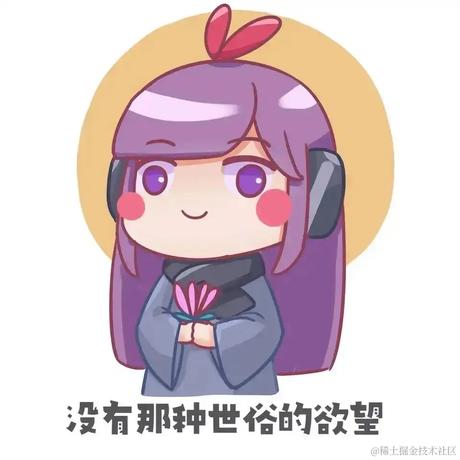 白马浅川于2022-12-19 19:01发布的图片