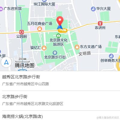 前台端盘子于2024-03-12 16:33发布的图片