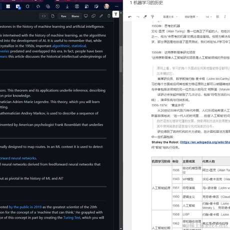 GISer_Liu于2022-04-13 19:19发布的图片