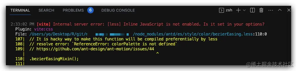 14-antd less 报错.jpg