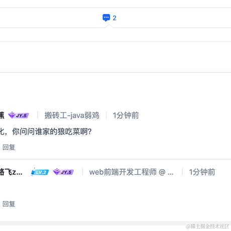该用户已007于2023-04-19 16:17发布的图片