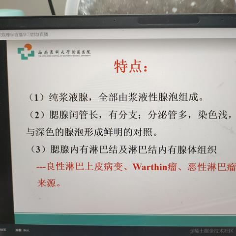 依古比古c于2022-10-04 23:24发布的图片