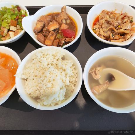 很难不是顶碗人于2023-06-20 12:04发布的图片