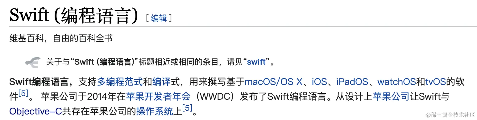 截屏2021-10-13 上午10.15.36.png