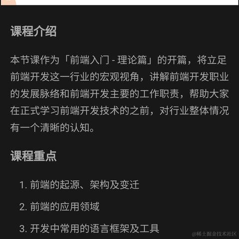 十秒钟于2023-04-19 23:41发布的图片