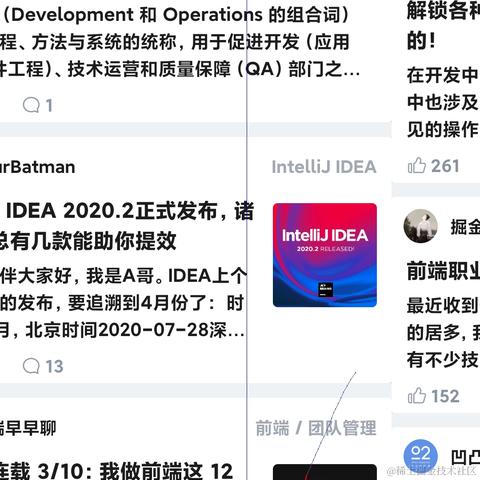 Webb于2020-07-31 13:23发布的图片