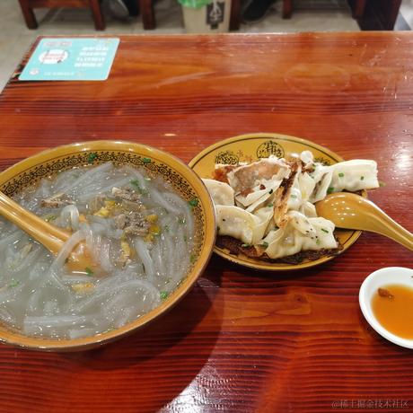 热心网友小陆于2022-11-24 08:51发布的图片