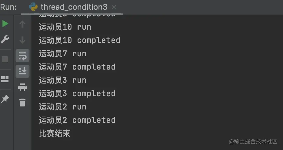 屏幕快照 2022-01-26 下午11.59.56.png