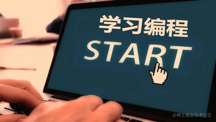 编程1.jpeg