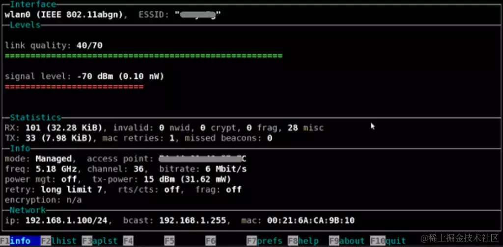 wavemon-linux-articulo.webp