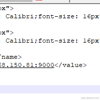 Ahlen_wang于2020-07-31 14:38发布的图片