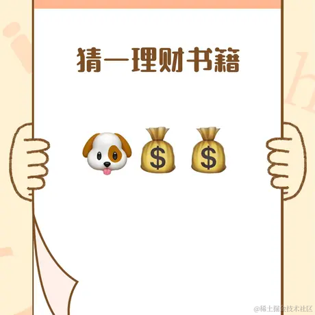 杀生丸于2021-04-15 11:36发布的图片