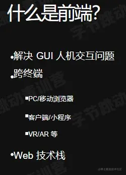 屏幕截图 2022-07-24 234521.jpg