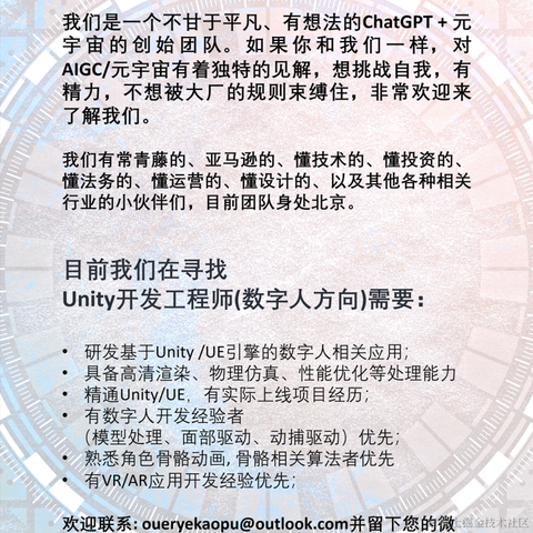 用户3399658286956于2023-05-03 17:26发布的图片