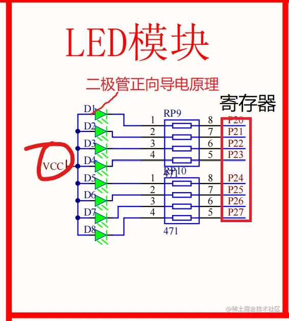 屏幕截图 2022-01-02 180133.png